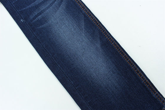 11 oz Jacquard Full Lycra Dobby Jeans için cinsel kumaş