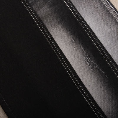 9.5 Oz Kükürt Siyah Ham Denim Kumaş
