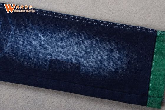 11oz Pamuk Polyester Spandex Denim Kumaş