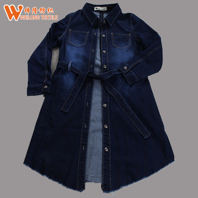 8.5 Oz Çiçekli Baskılı Pamuklu Streç Denim Kumaş Renkli Mavi+Koyu Mavi+Mavi