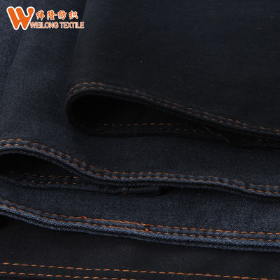 İyi fiyat Kadınlar İçin 9.5 Ons Gerilebilir Likra Polyester Saten Denim Kumaş Skinny çevrimiçi